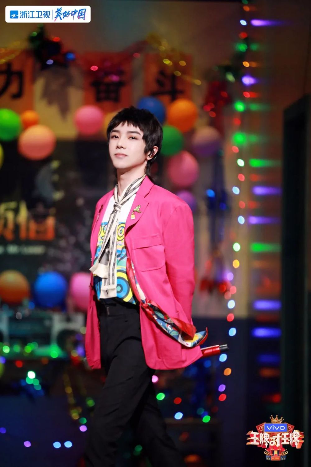 王牌对王牌首次年末开播,王牌对王牌收官之夜视频