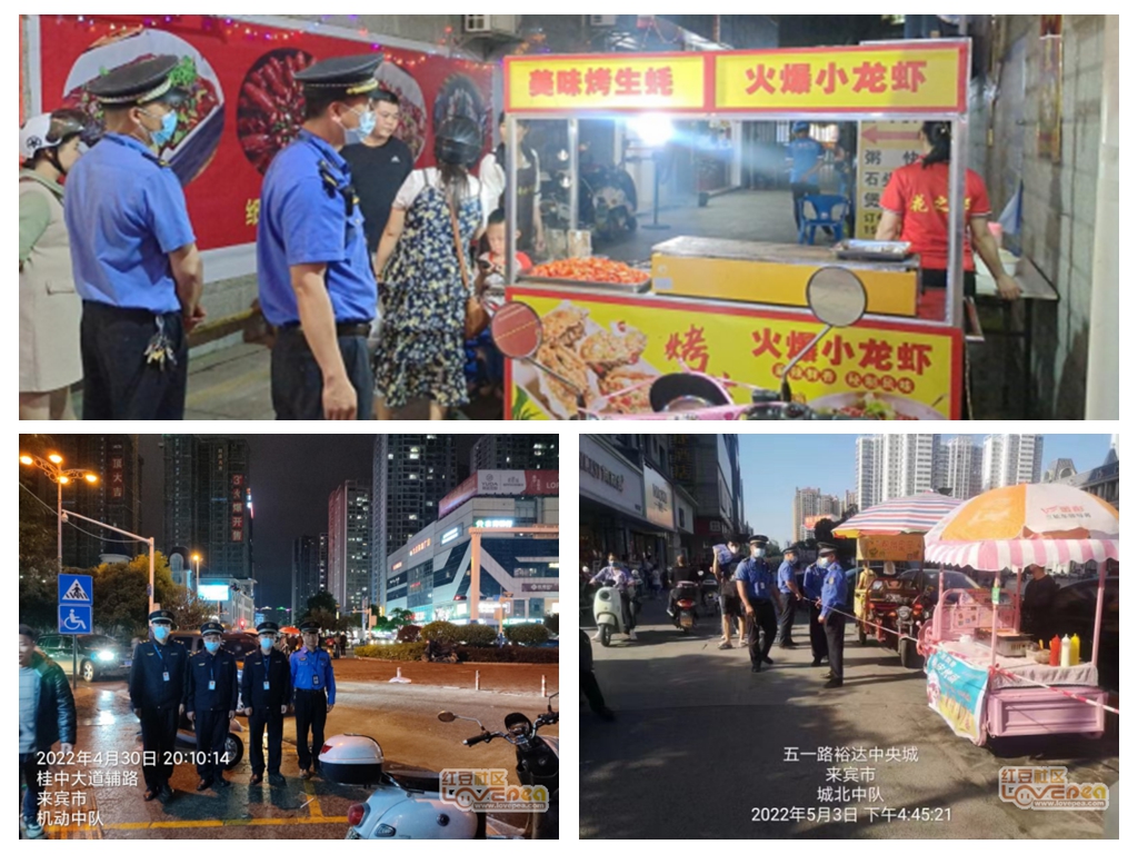 占道经营阻碍城管执法,广西城管清理占道经营