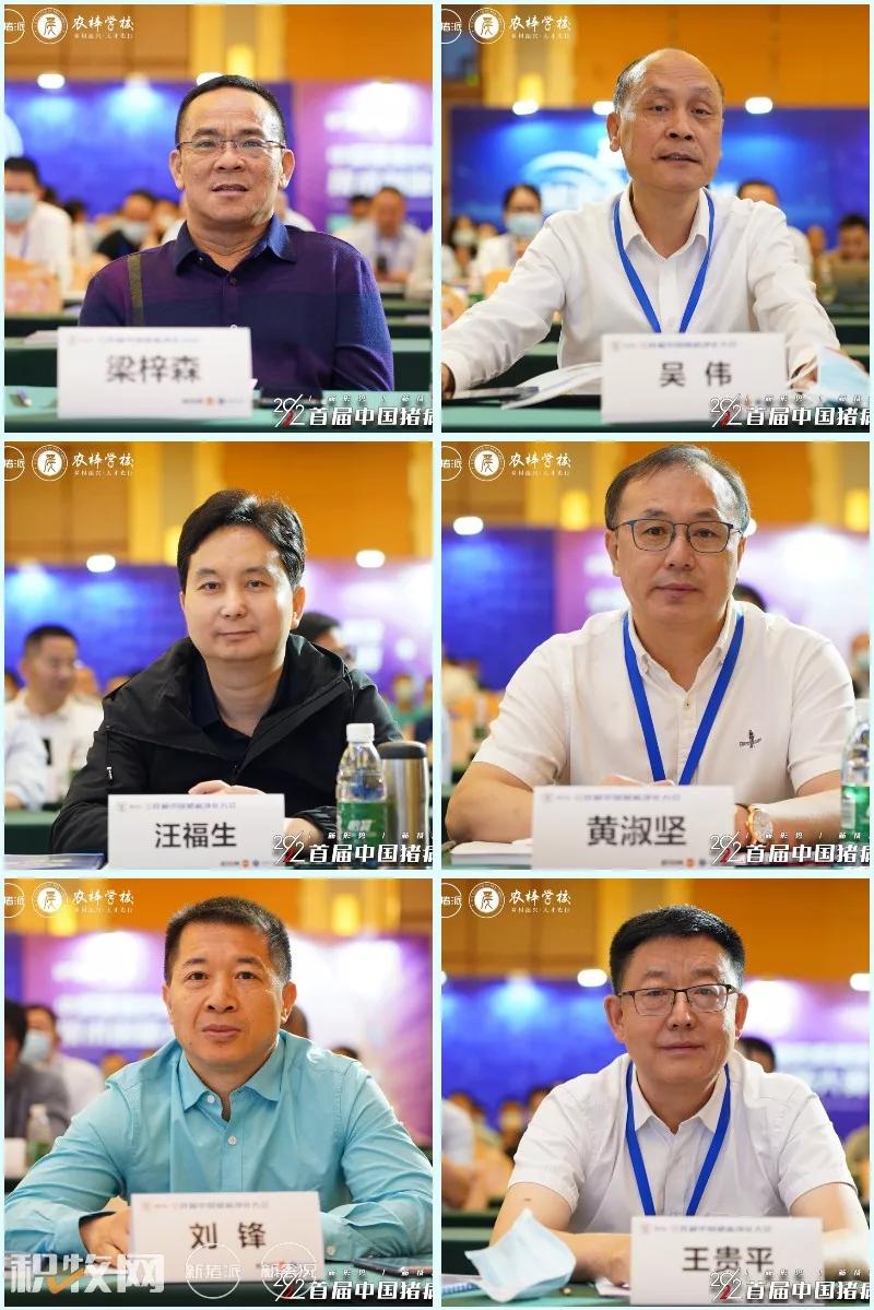 闫之春在养猪行业地位,闫之春最新消息