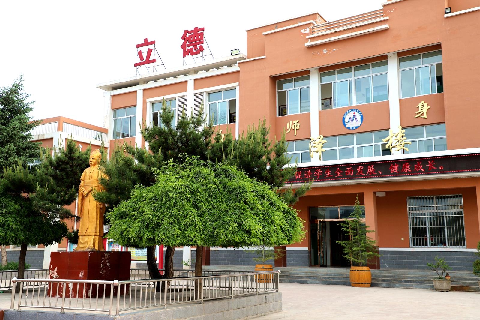 武山县四门初中：素质教育绽放绚丽青春