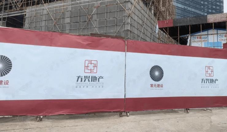 广州“商业地王”烂尾7年复活接盘侠背后李嘉诚身影闪现