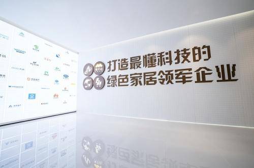 莫干山enf豆茵板tvoc超标吗,莫干山enf豆茵板是生态板吗