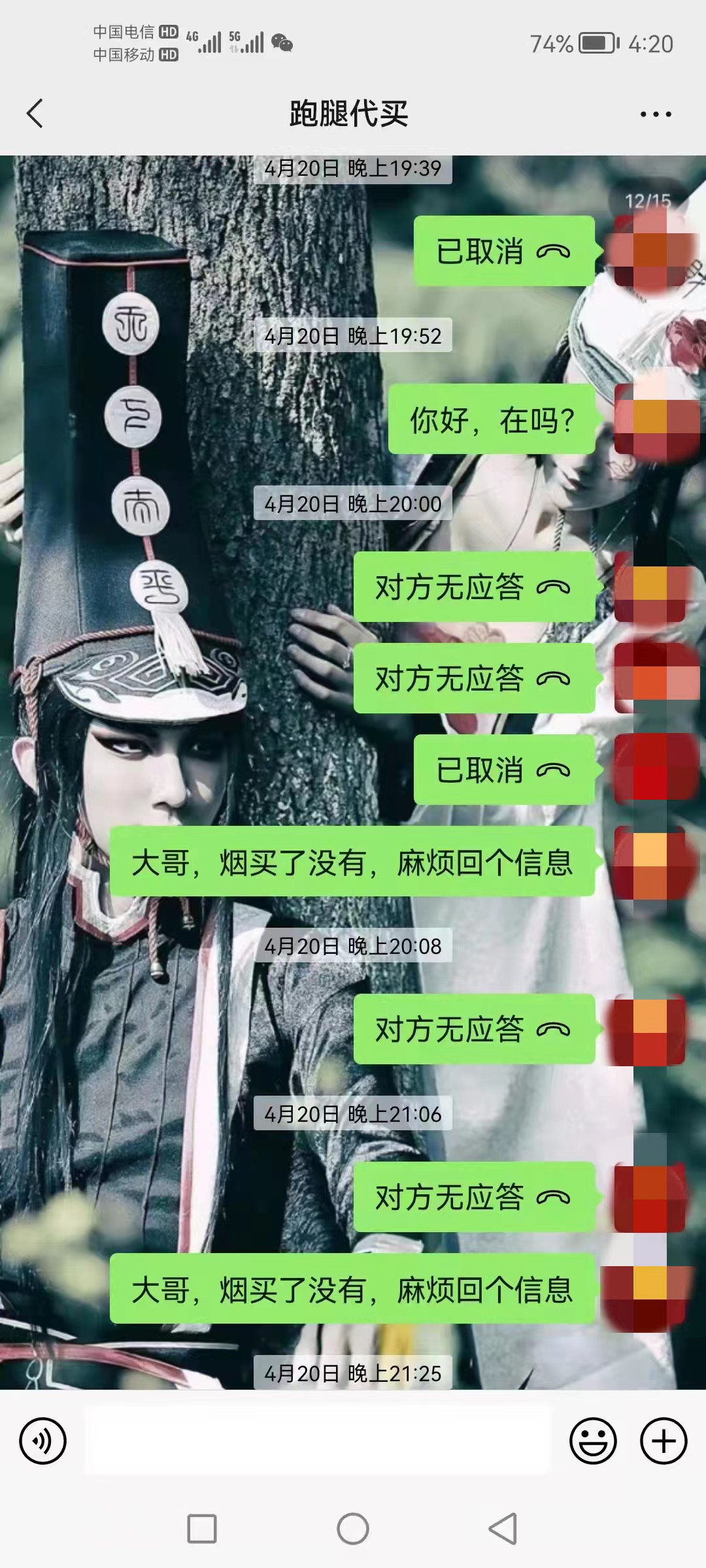 长宁警方破获一起诈骗案,青浦公安分局侦破一起团伙诈骗案