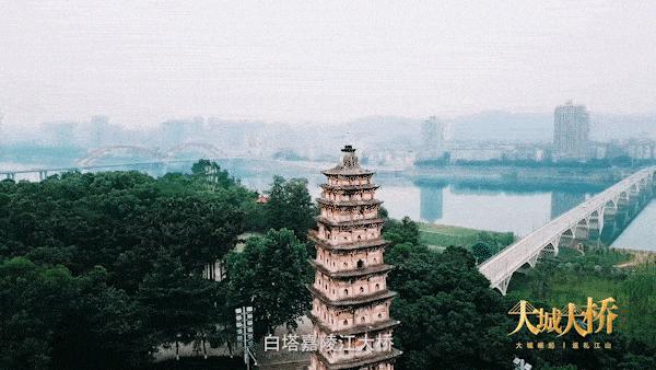 四川最被低估的市,四川哪里的水果最好吃