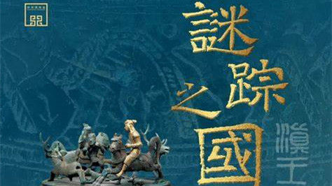 深圳周末艺文指南（7月16、17日）①金陵画史②微观之作③《赵氏孤儿》