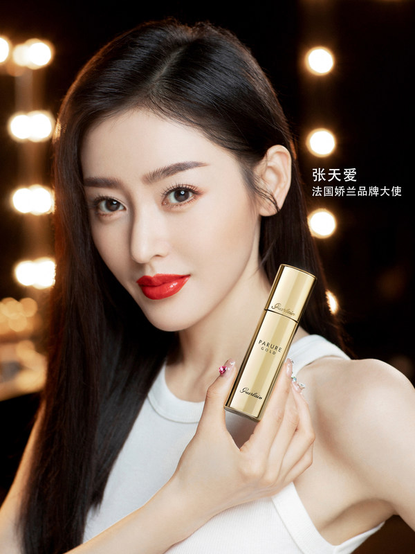 张天爱娇兰活动,娇兰广告张天爱