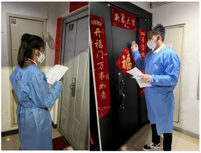 感动！社区阿姨朋友圈发小作文夸赞麦田房产