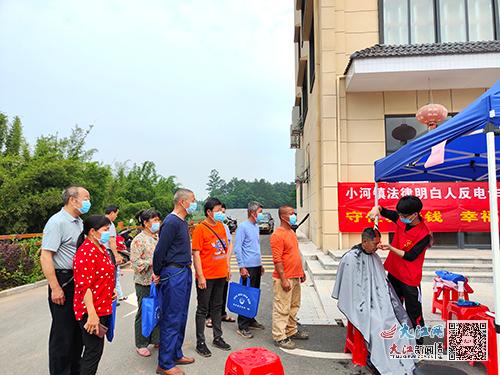 文明集市活动主题大全,信丰小河赶集时间表