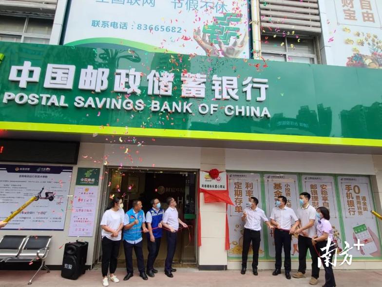 暖心！东莞黄江镇首个“网格楼栋长爱心驿站”启用