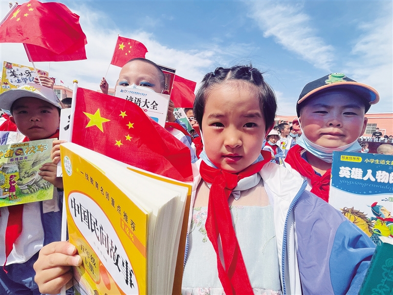 六一礼物小学书籍,六一图书捐赠活动简报