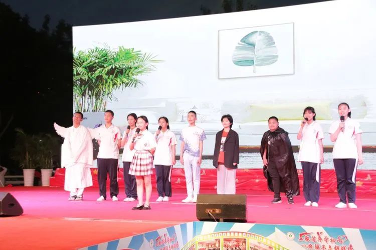 五秩芳华守初心自强不息铸辉煌｜德州五中举办2022年庆“六一”篝火晚会暨50周年校庆文艺演出