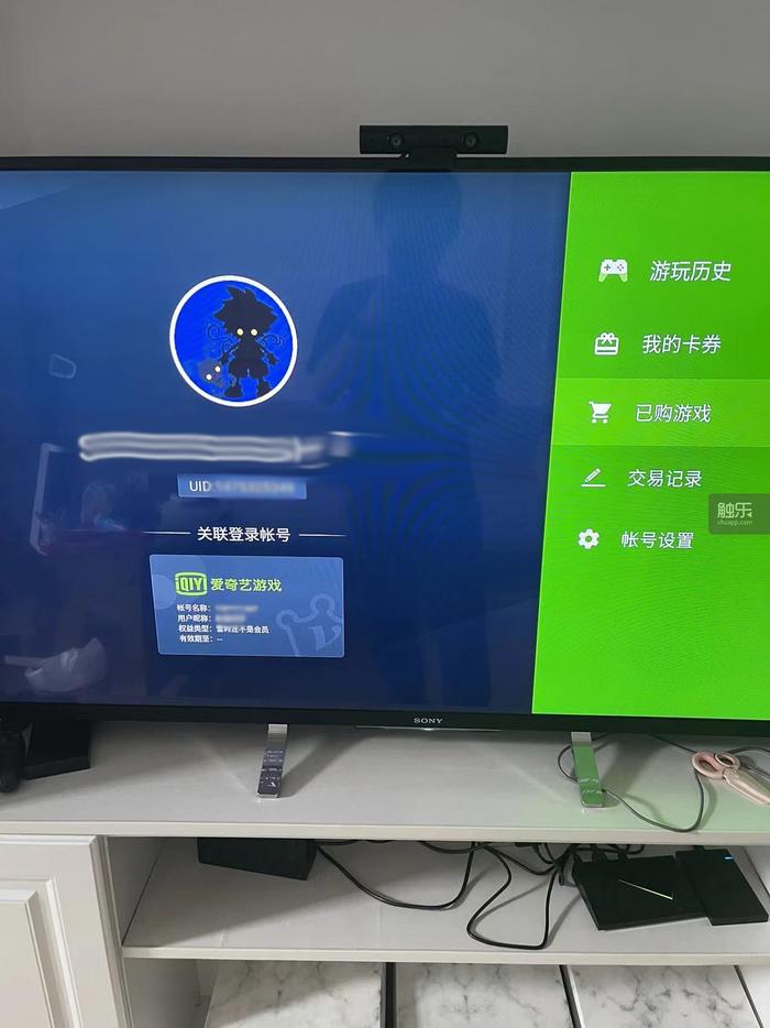 国行SHIELD困境：当平台停止服务，我们的游戏怎么办