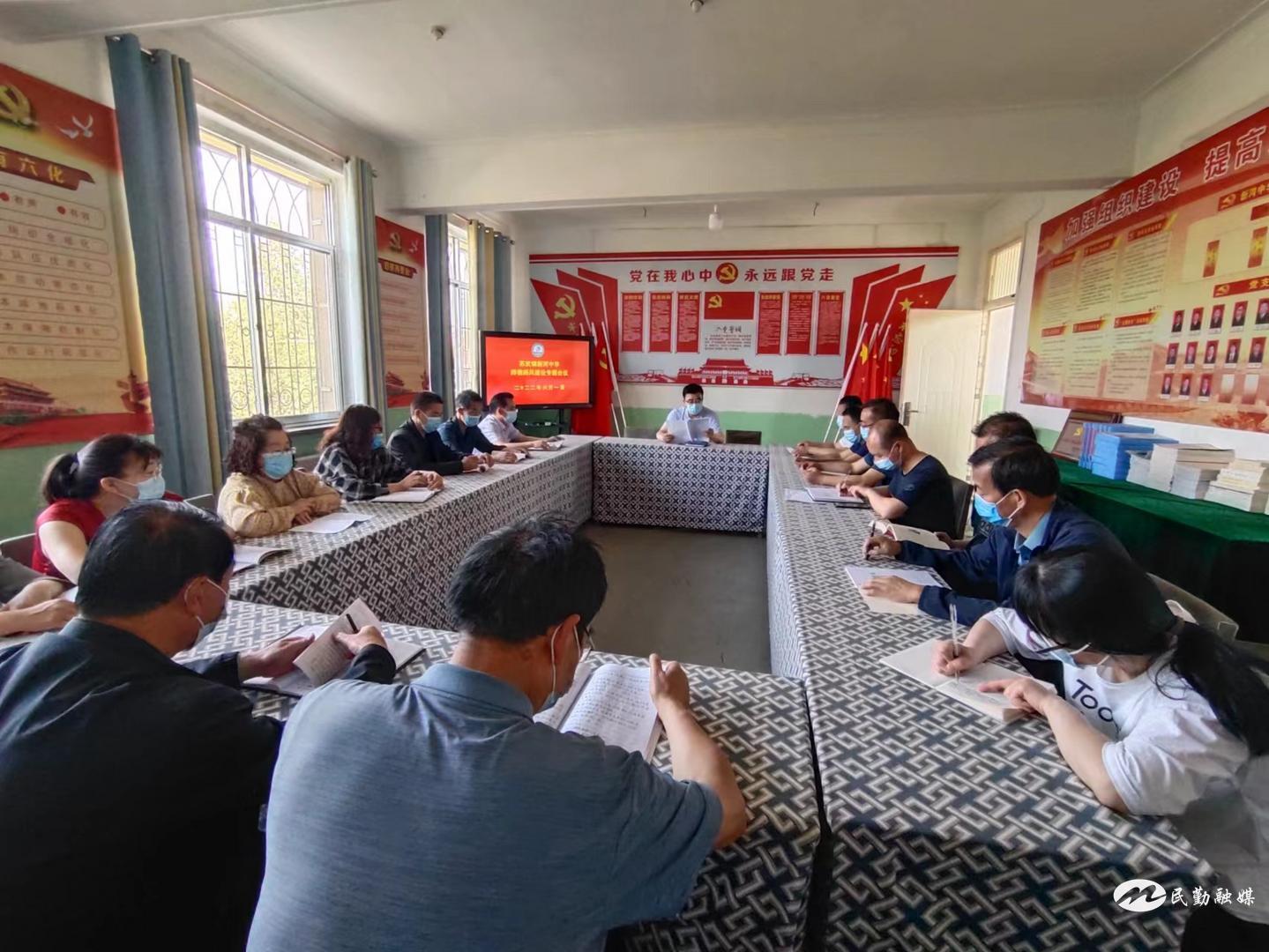 民勤苏武新河中学,苏武乡新河中学