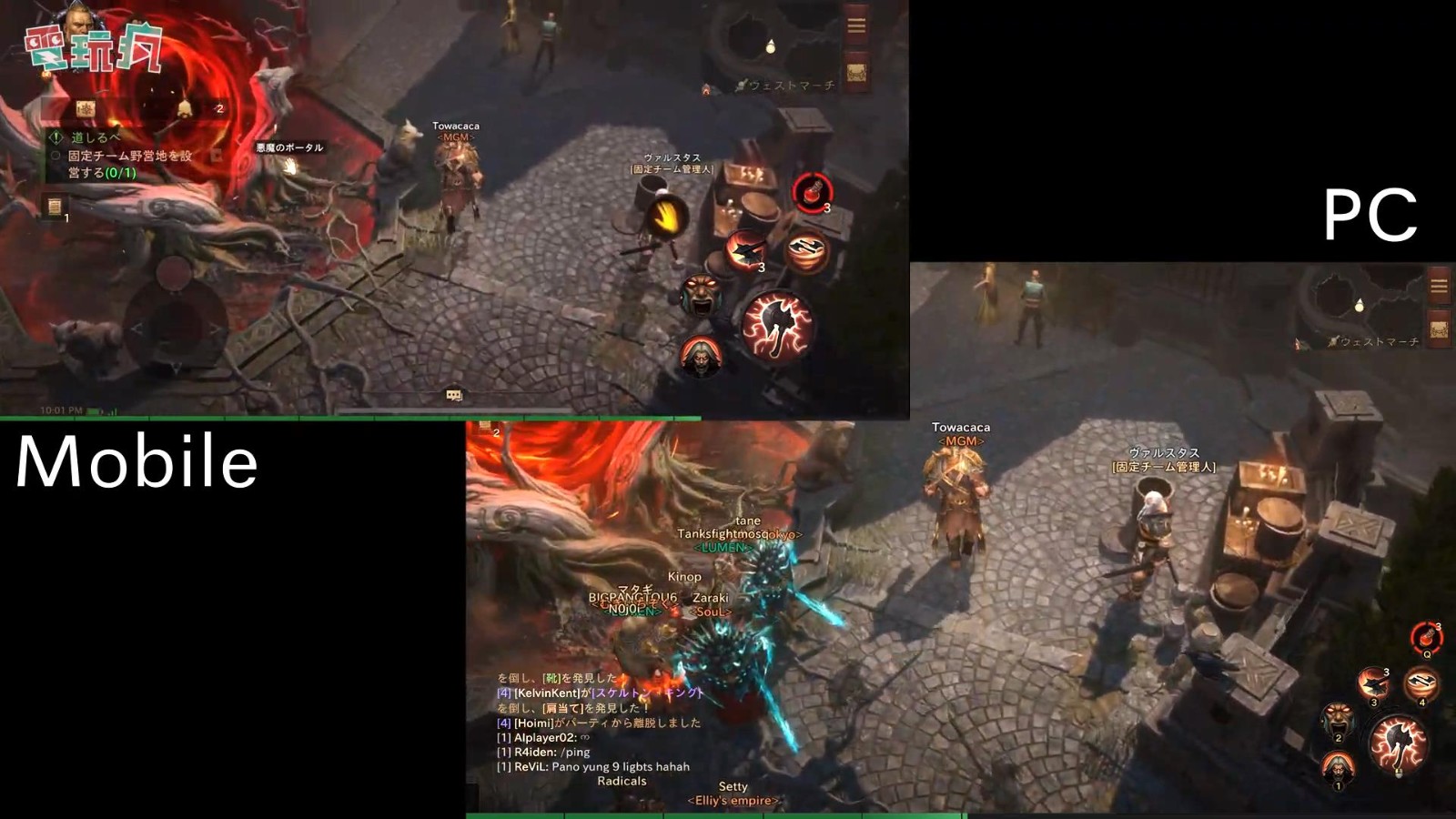 暗黑破坏神不朽国服pc端哪里下载,暗黑破坏神不朽pc版用手柄玩