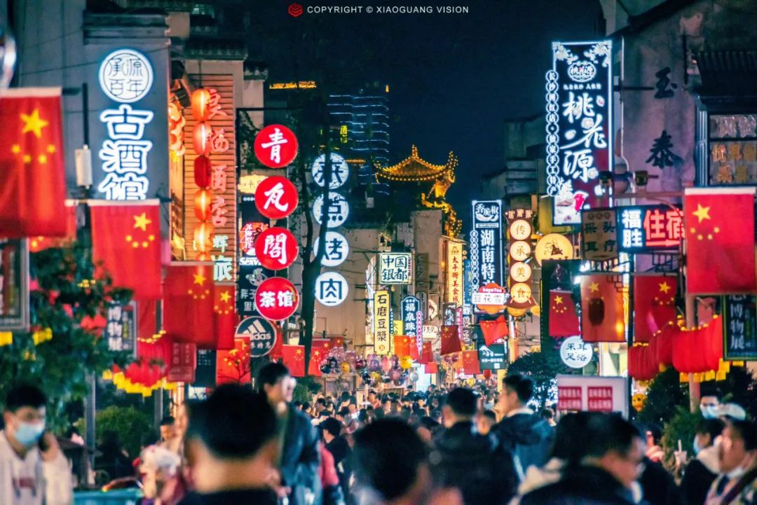 长沙热门宜居城市,长沙成热门宜居城市top1