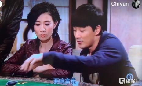 澳门*彩博**业,把自己放到了赌桌上