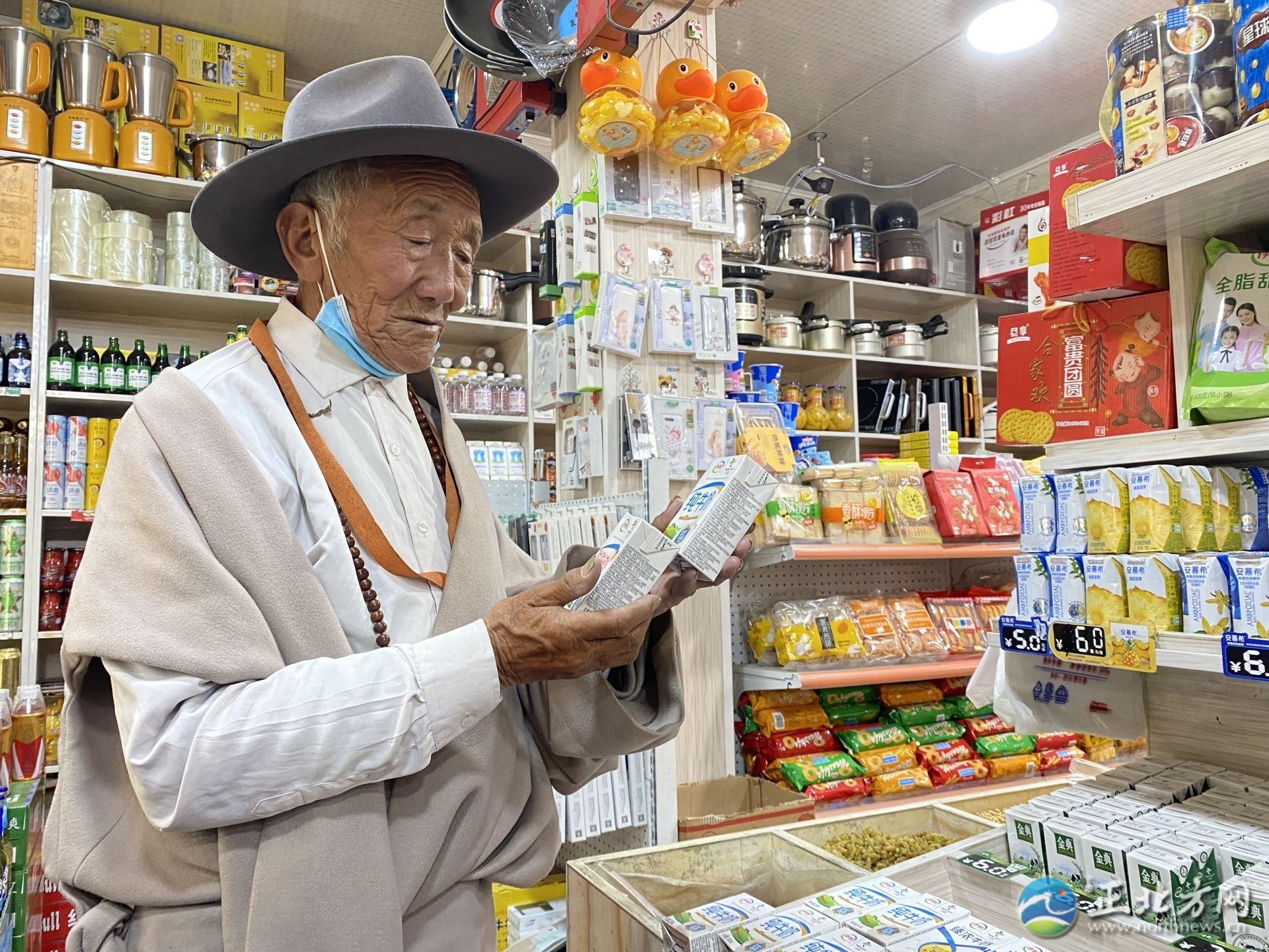 茶马古道路上,茶马古道茶叶香