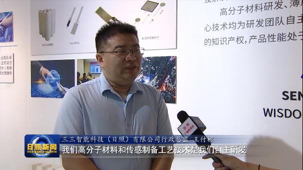 锚定四新经济推进产业数字化转型,县域经济发展提升行动