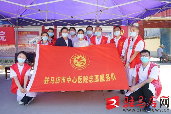 “健康天中行·大医献爱心”医疗科普进基层活动在上蔡县李斯楼村小学举行