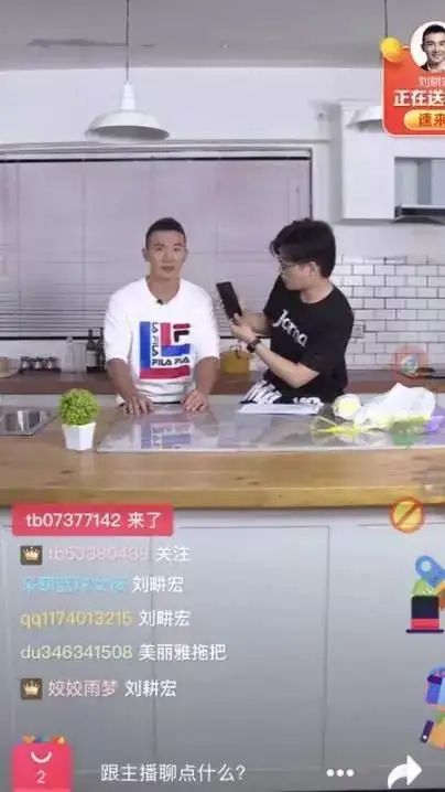 新东方主播边教英语边带货,一边教学一边带货主播