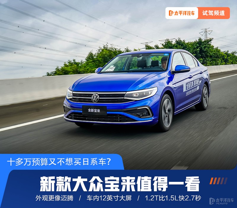 十多万最不适合家用的车,十多万最不值得买的suv