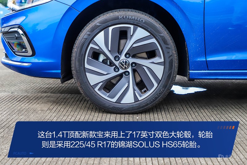 十多万最不适合家用的车,十多万最不值得买的suv