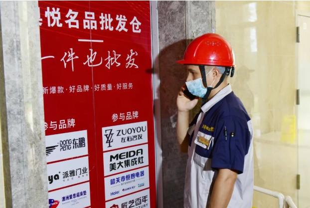 政府电梯困人应急演练视频,电梯困人演练问题