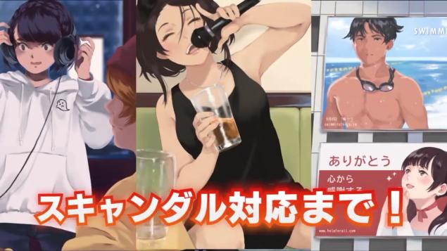 偶像养成模拟游戏,虚拟偶像经纪人游戏