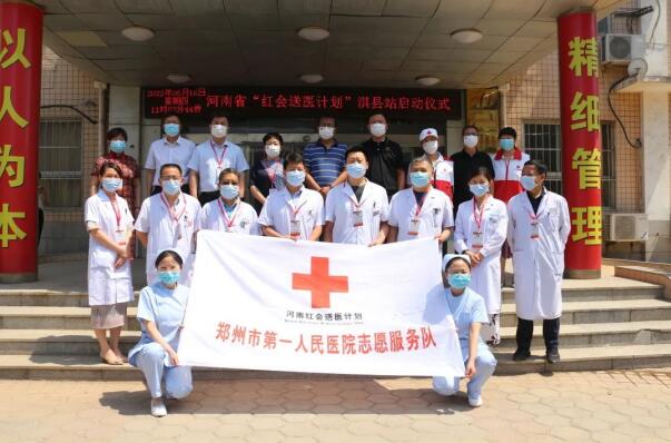 送医下乡暖人心,扶贫义诊送健康进村入户暖民心