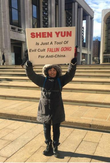 “神韵演出”蹿演遭呛再扒其邪恶丑态