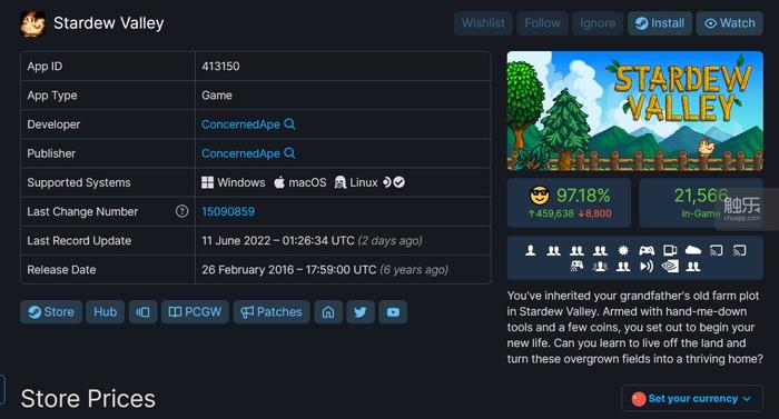 国产游戏的悲哀,国产百元游戏机