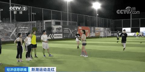 腰旗橄榄球哪里能玩,腰旗橄榄球在哪里玩的多