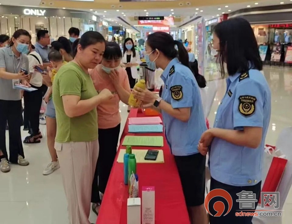 薛城区市场监督管理局通知,薛城区市场监督管理局