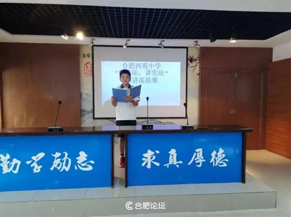 合肥市民办初中排名,合肥蜀山区私立学校排名