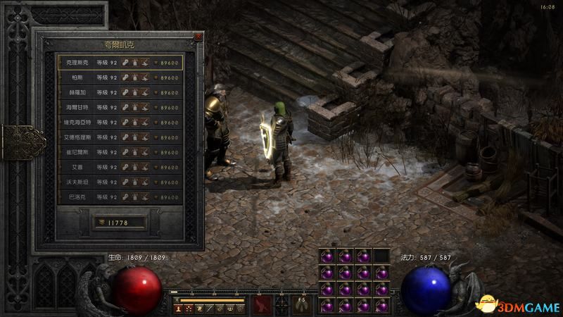 暗黑破坏神2重制版天堂之拳加点,暗黑破坏神2天堂之拳