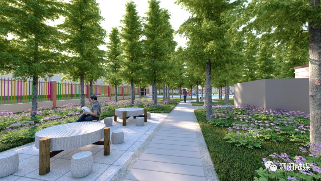 泗阳县2024年老旧小区改造名单,泗阳老旧小区拆迁名单