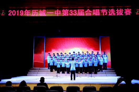 历城一中校园剖面图高清,历城一中南门美丽风景