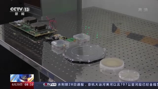 刘新宇指挥,刘新宇队长