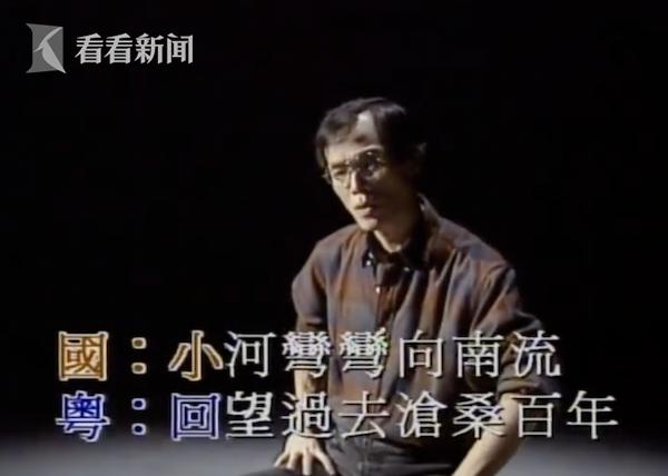 那些经典的港曲,经典的香港歌有哪些