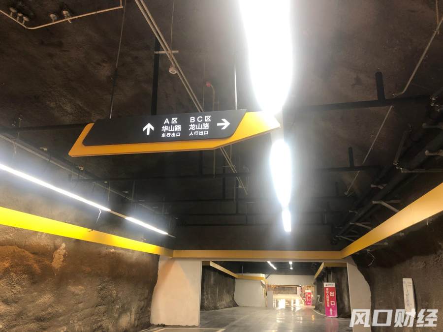 青岛智能化停车场,青岛智慧停车系统