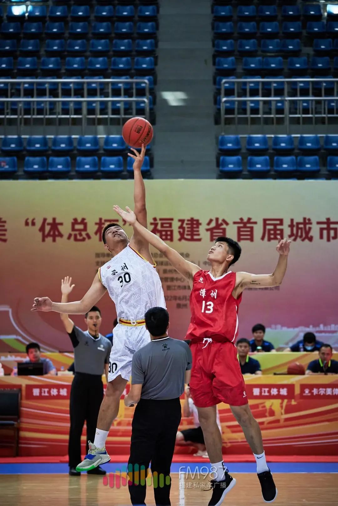 福建首届篮球联赛是哪一年,福建省首届城市篮球联赛赛程表