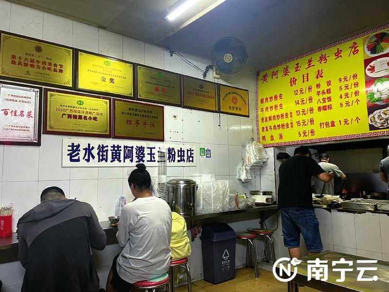 广西正宗榄角芋头糕,南宁美食推荐必吃椰子鸡