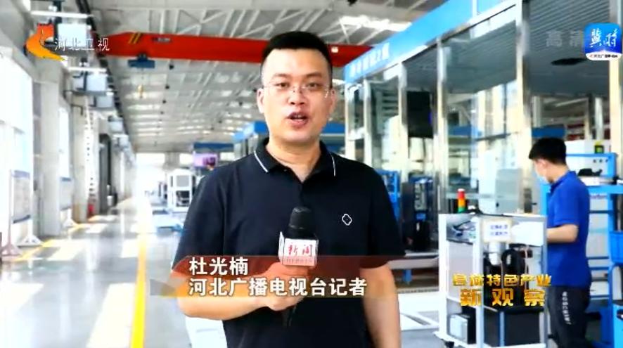 县域特色产业新观察,县域经济发展新兴产业