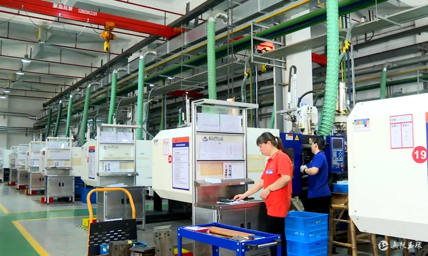 稳进提质企业,全省稳进提质