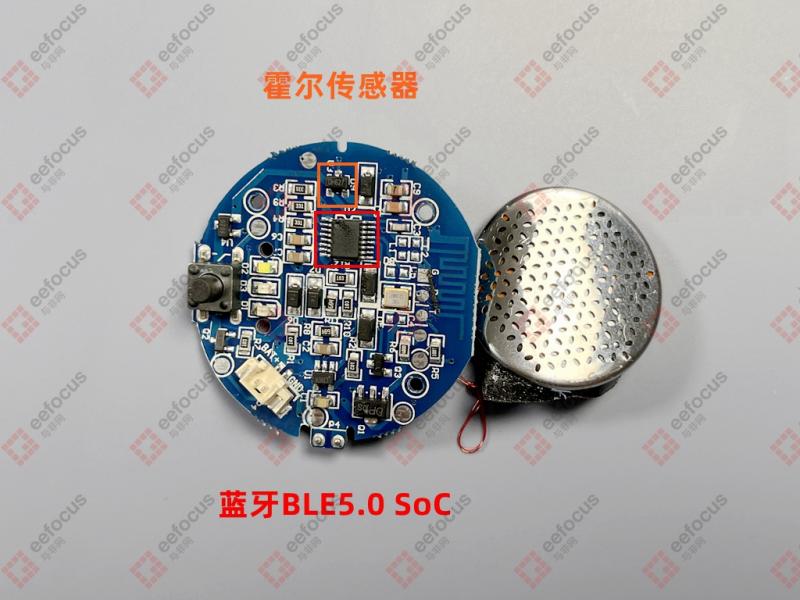 拆数码经络理疗仪,拆艾灸仪器视频