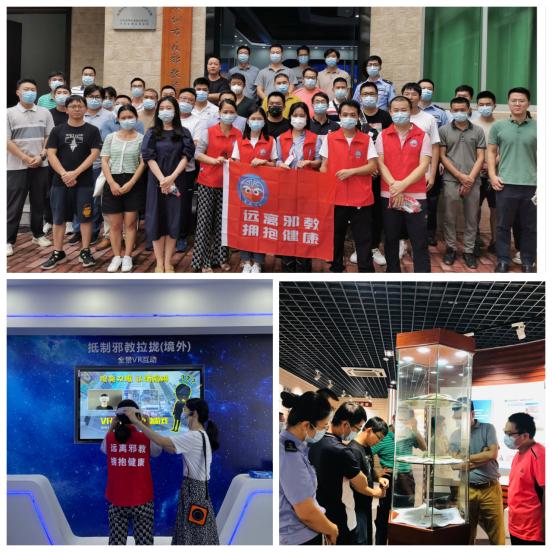 社区反邪教育宣传报道,反邪宣传教育进校园