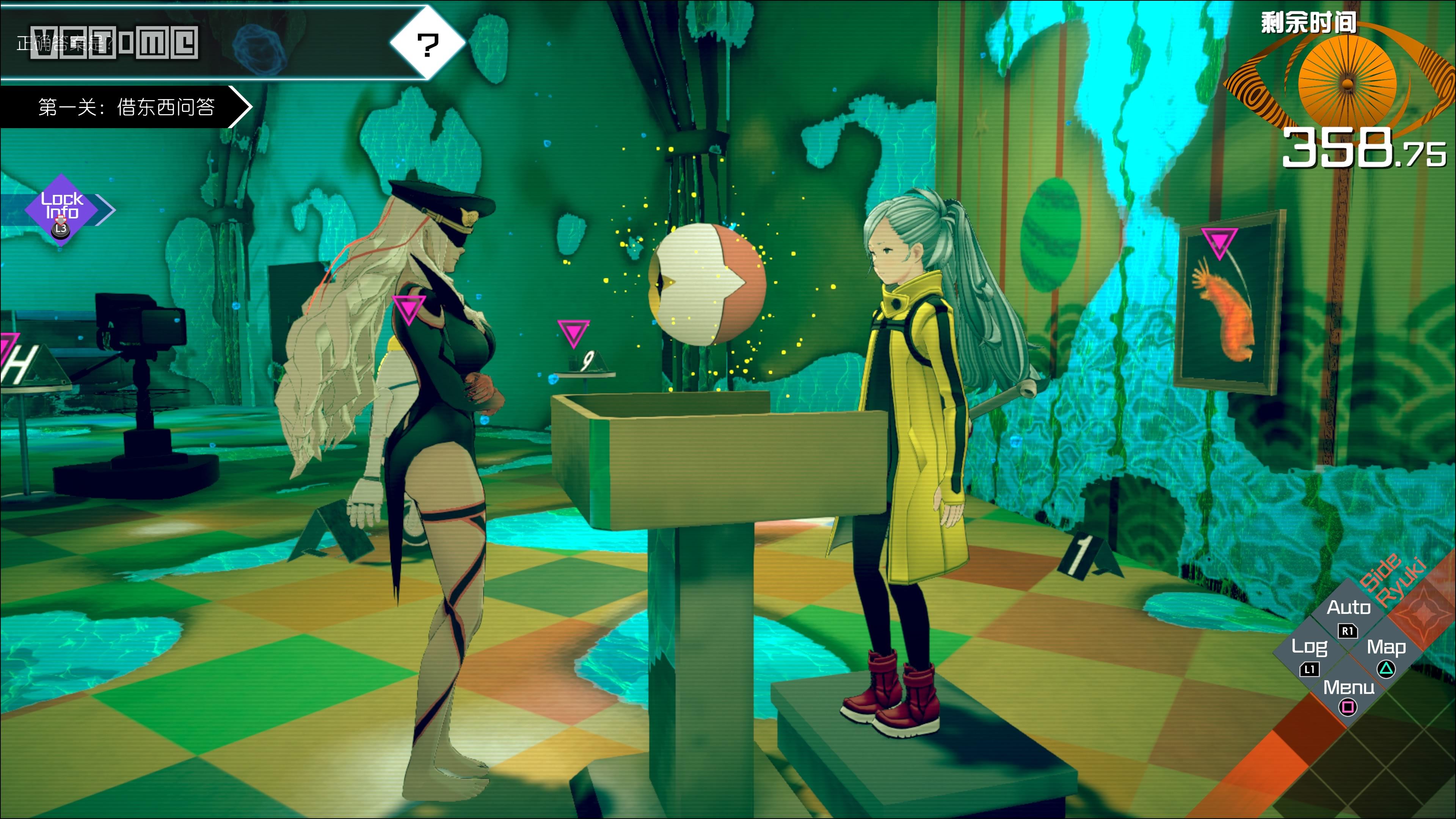 ai梦境档案涅盘肇始攻略,ai梦境档案涅槃肇始成就