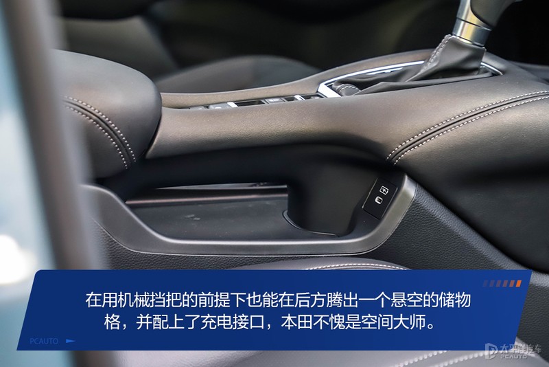 本田xr-v小型suv,本田xr-v1.5t试驾视频