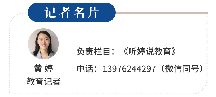 高考准考证有哪些优惠海南,高考准考证海南有什么福利