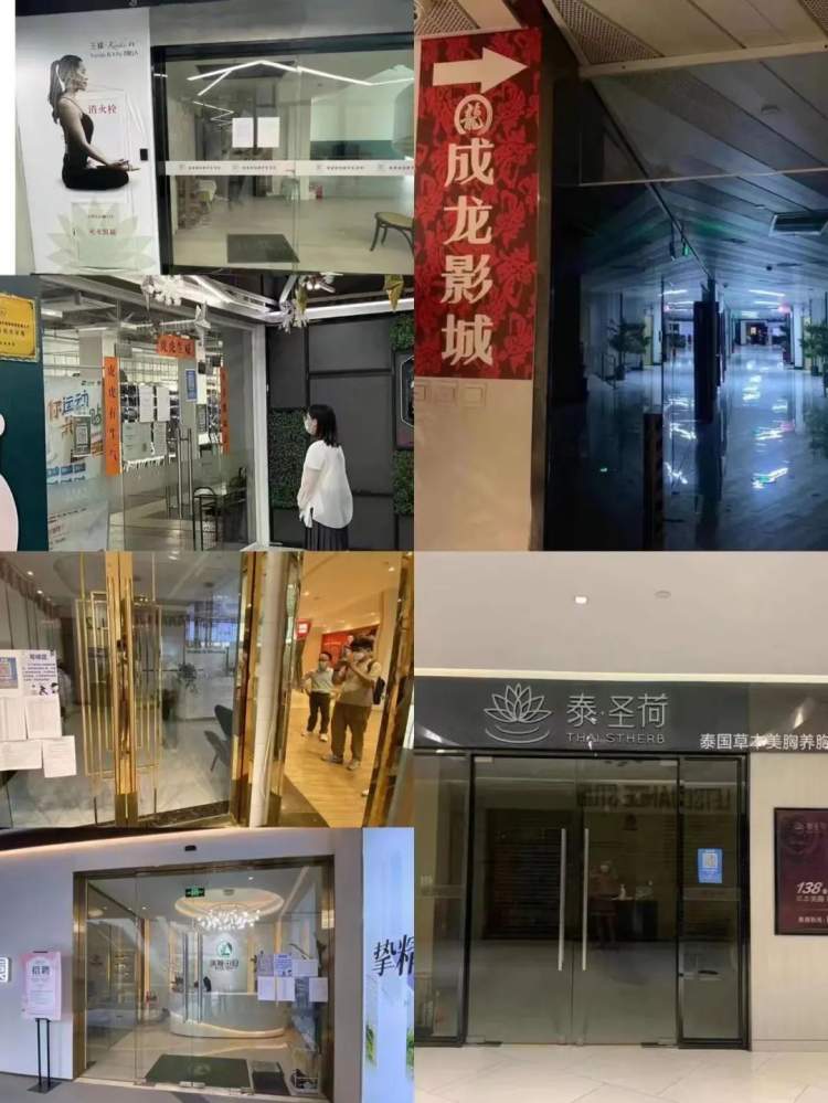 长风新村街道丨严防范、强排查！长风开展“三查”专项疫情防控行动